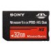 ソニー(SONY) SONY メモリースティック PRO -HG Duo 32GB HX 50MB/s MS-HX32B 海外パッケージ品 [PC]