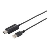 iBUFFALO 1本のケーブルで2台のパソコンを自在に操れるパソコン自動切替器(マウス/キーボード) ブラック BSKM203