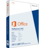 Microsoft Office Professional 2013 [プロダクトキーのみ] [パッケージ] (PC2台/1ライセンス)