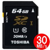 東芝 SDXC UHS-I 64GB Class10 30MB/sToshiba 海外パッケージ品 [PC]