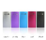 モバイルバッテリー 大容量 5800mah 充電池 iphone5/スマートフォン/スマホ/タブレットPC/iPad/ゲーム機 充電器 急速チャージャー スティック mbt-5800 (パープル)