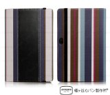 【幡ヶ谷カバン製作所】Microsoft タブレットPC Surface Pro／Surface Pro2両対応用ストライプ柄デザインケース 横型ブックスタンドスタイル